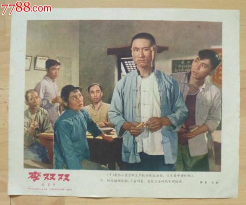 怎么买布莱恩学院文凭